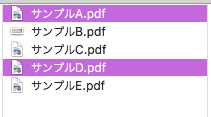 Ctrlキーを押しながらアップロードしたいファイルをクリック