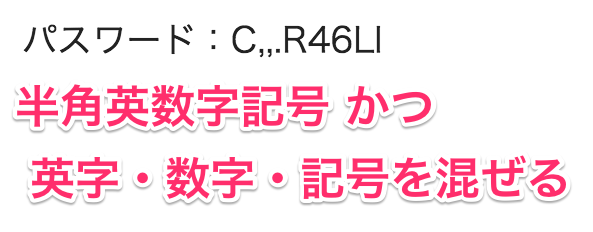 半角英数字英文字大小サンプル