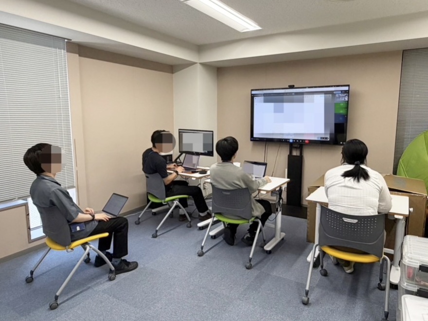 採用