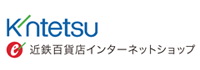 近鉄百貨店インターネットショップ様のメール共有管理システム「GrpMail」導入事例