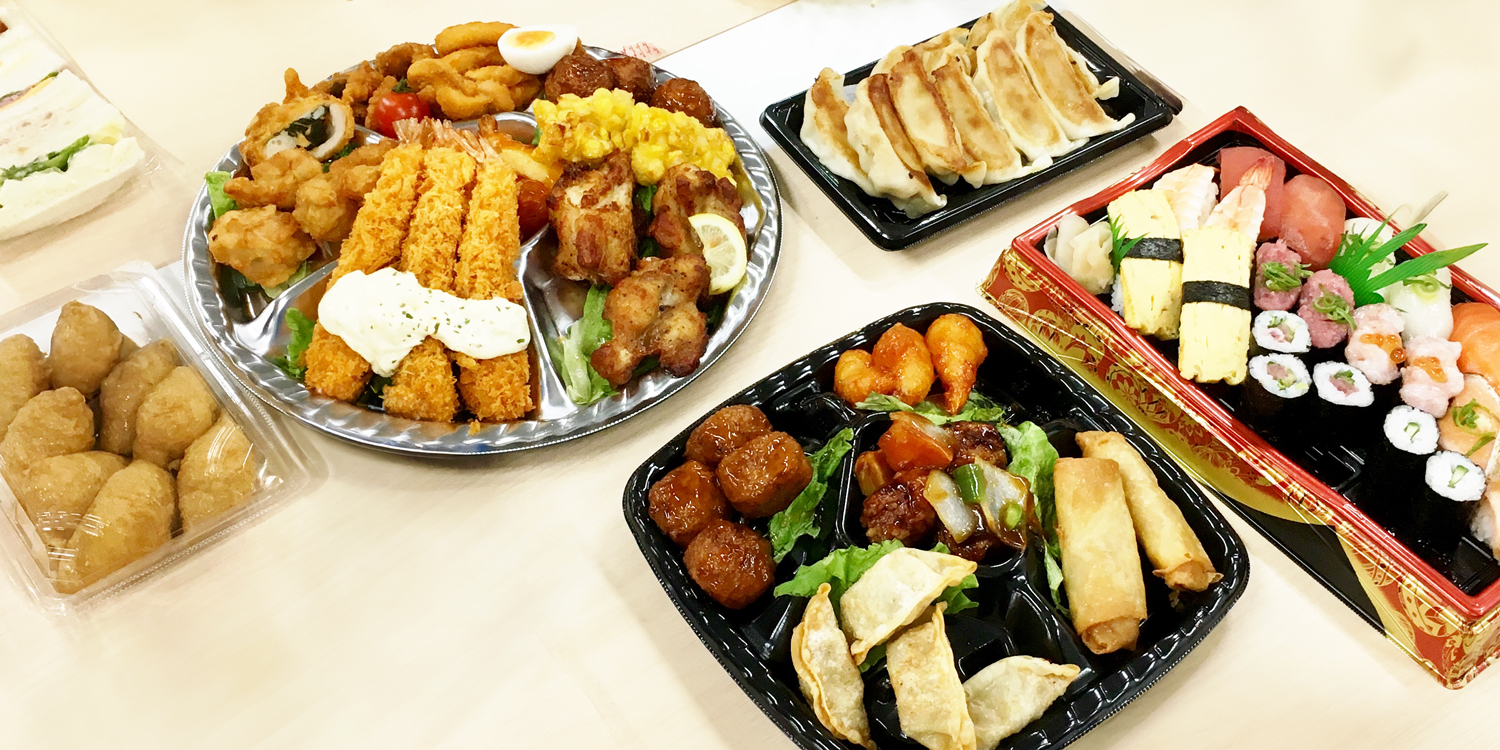コミュニケーション委員会