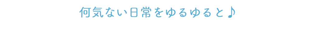 キー・ポイント株式会社 公式X（旧Twitter）